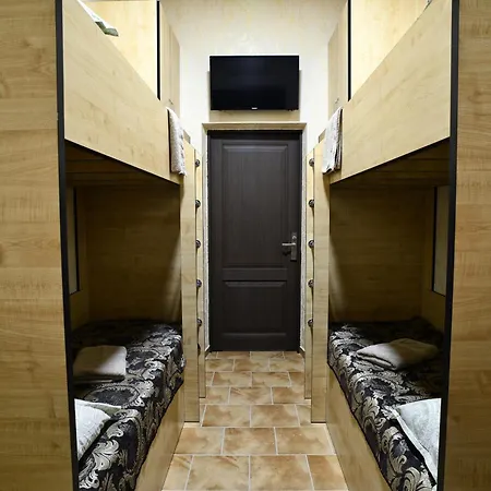 Logovo Hostel Odessza